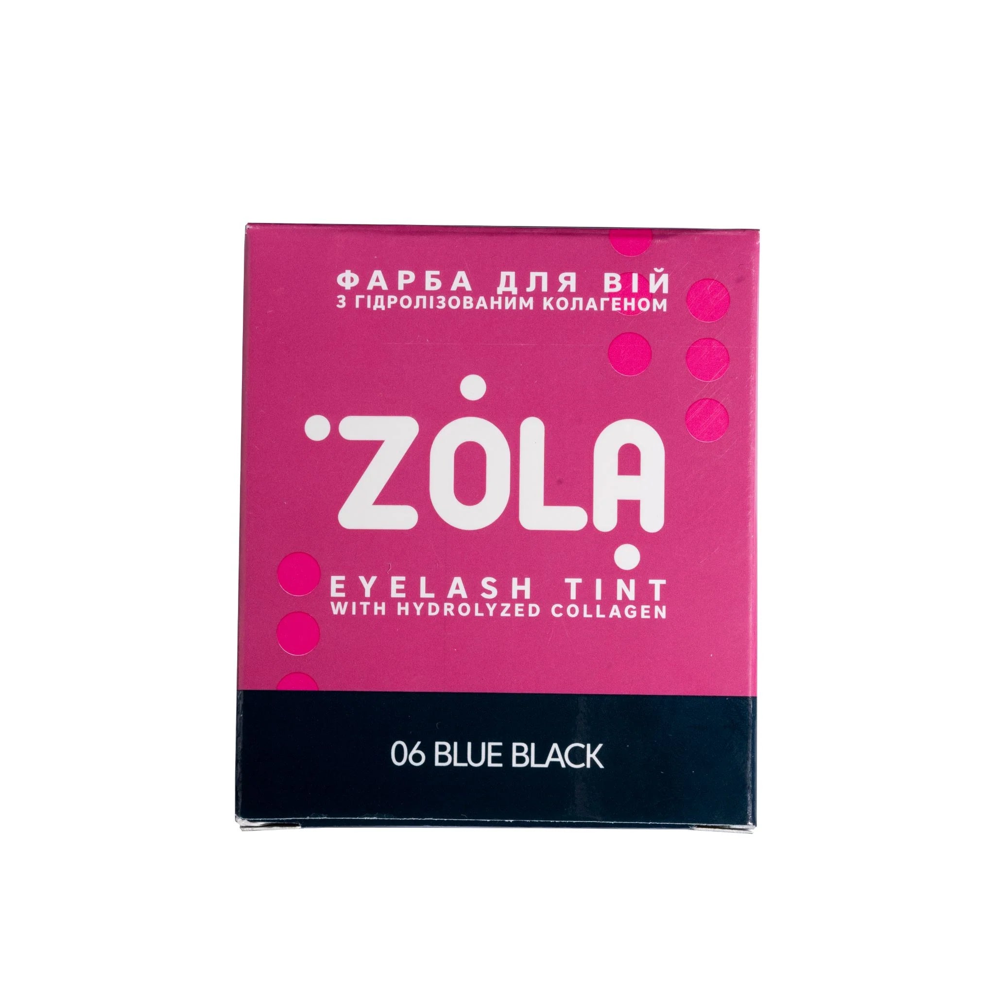 Zola Cosmetics - Eyebrow Tint Sachet - Blue Black 5ml