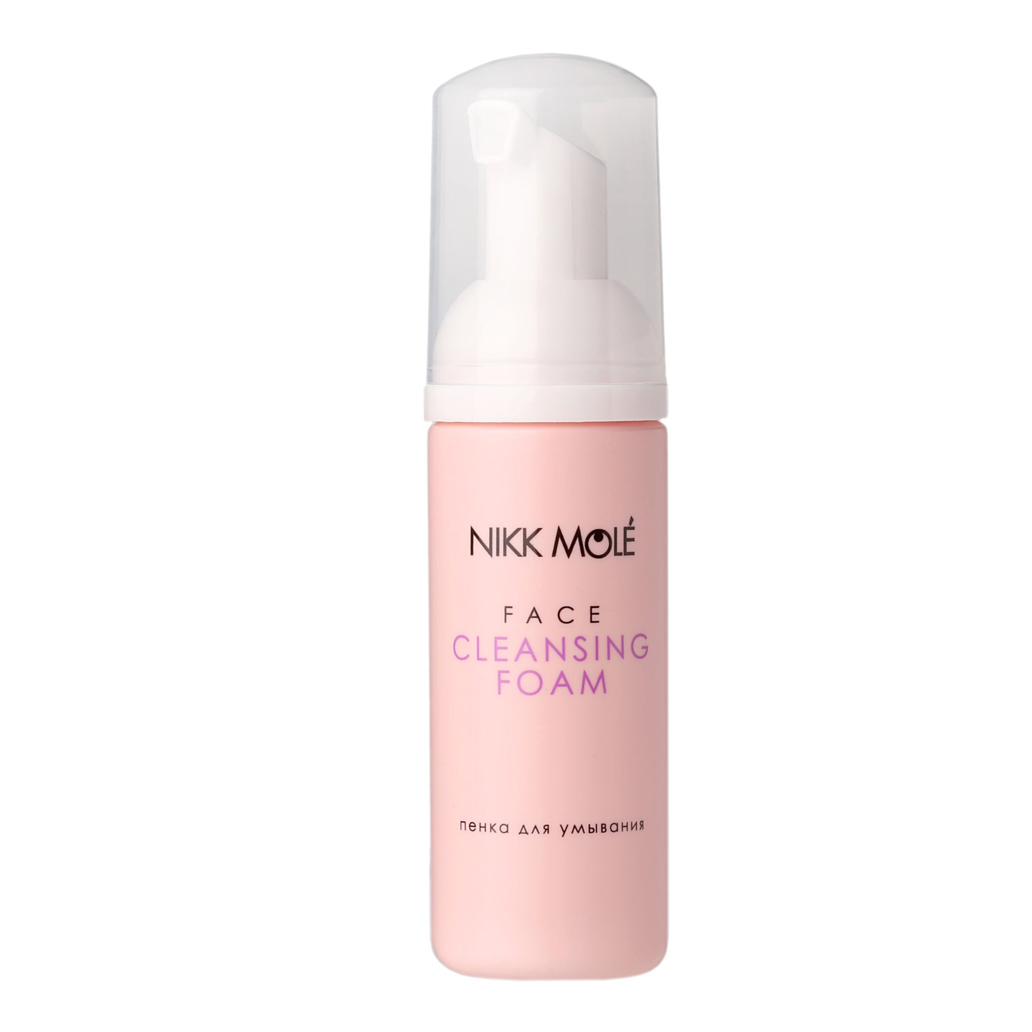 Nikk Mole - Face Wash Foam 50ml