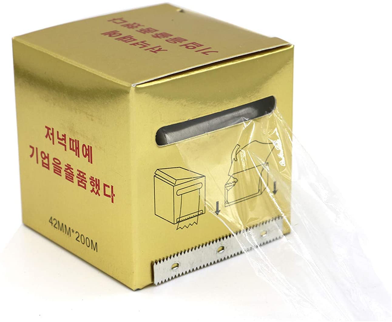 Plastic Cling Wrap Holder & Cutter